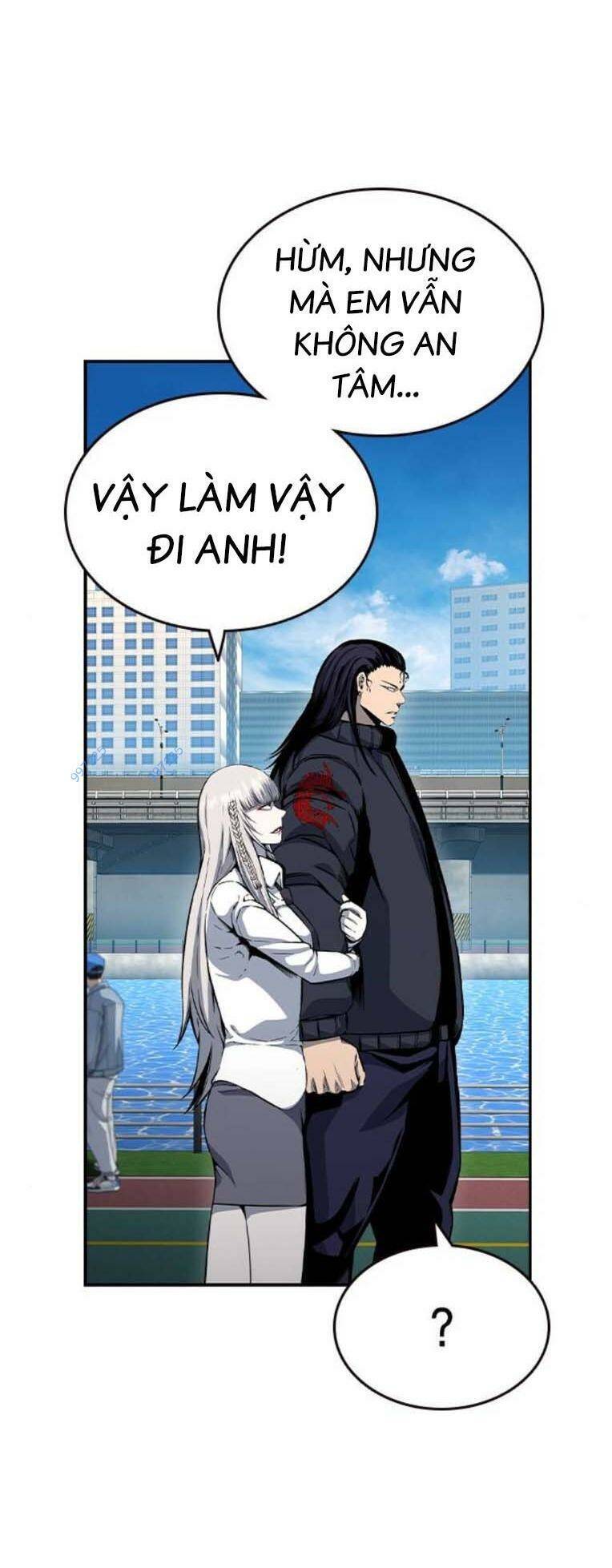 King Game Chapter 85 - 111