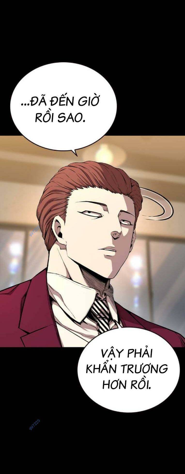 King Game Chapter 85 - 13