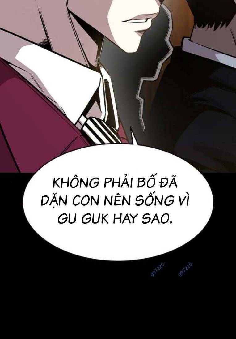 King Game Chapter 85 - 23