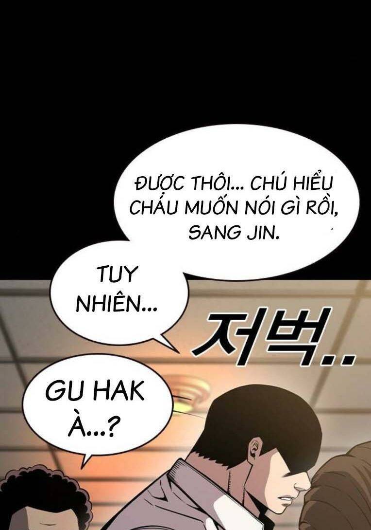 King Game Chapter 85 - 26