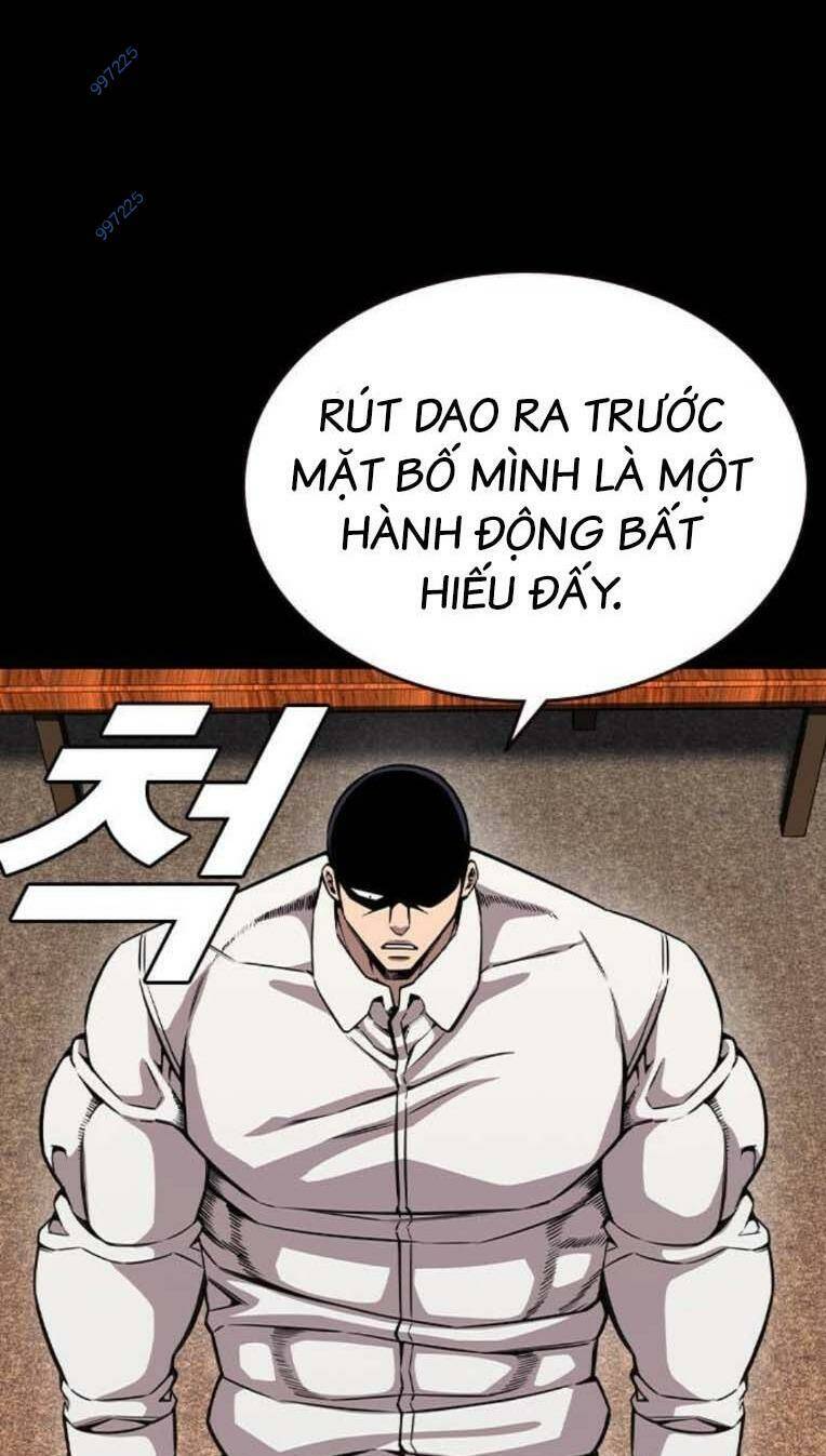 King Game Chapter 85 - 28