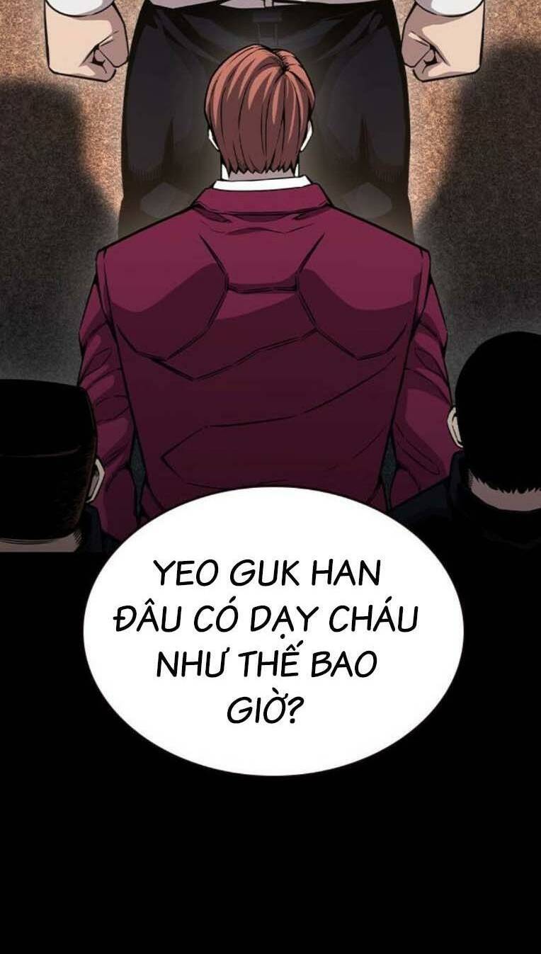 King Game Chapter 85 - 29