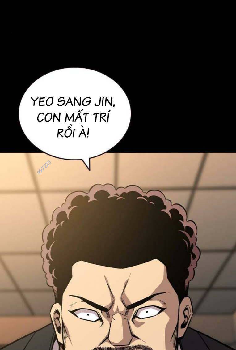 King Game Chapter 85 - 34
