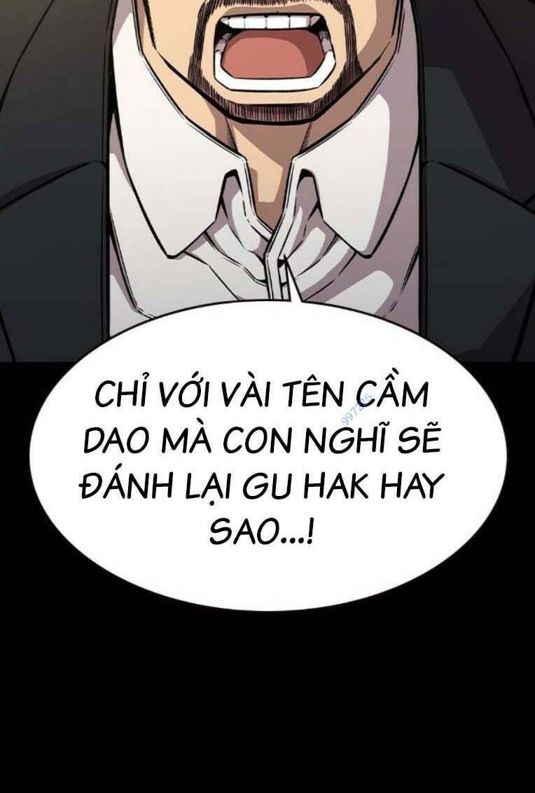 King Game Chapter 85 - 35