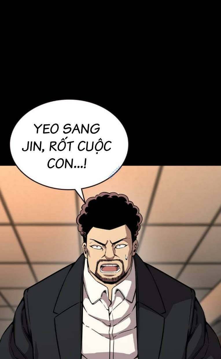 King Game Chapter 85 - 42