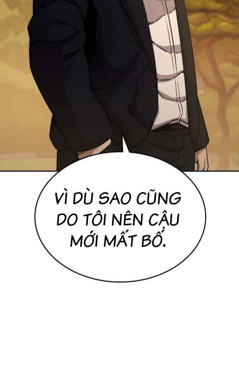 King Game Chapter 85 - 64