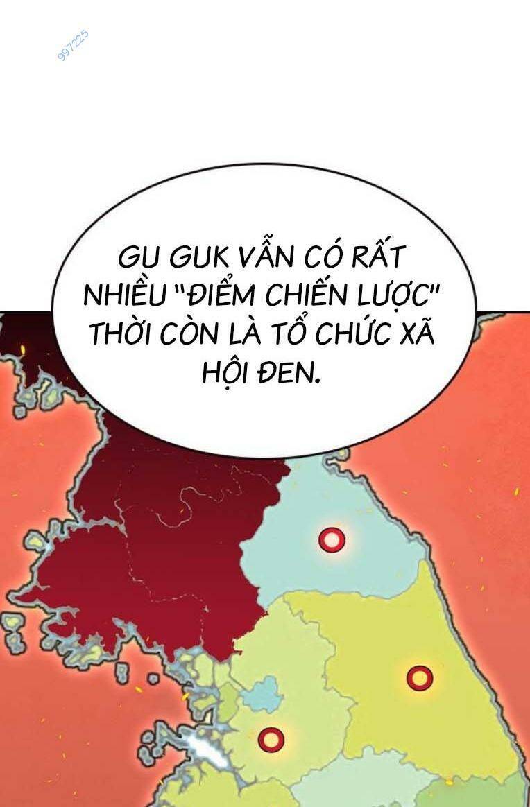 King Game Chapter 85 - 71