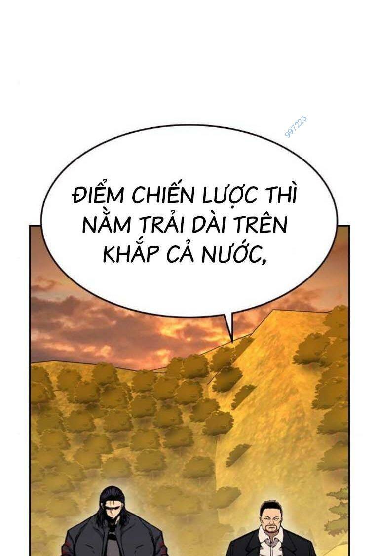 King Game Chapter 85 - 73