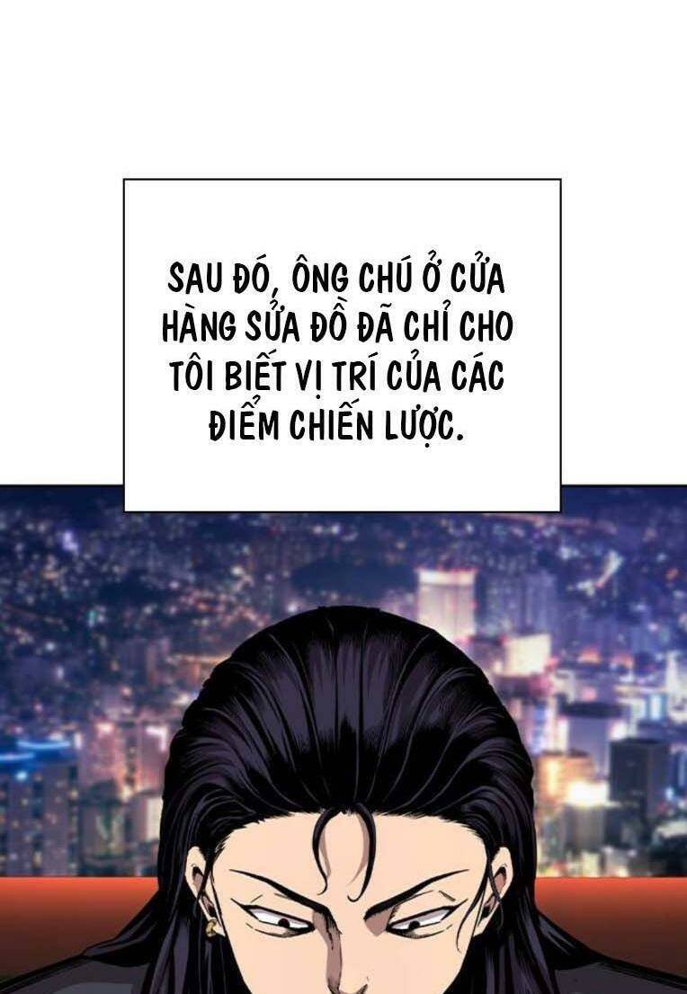 King Game Chapter 85 - 77