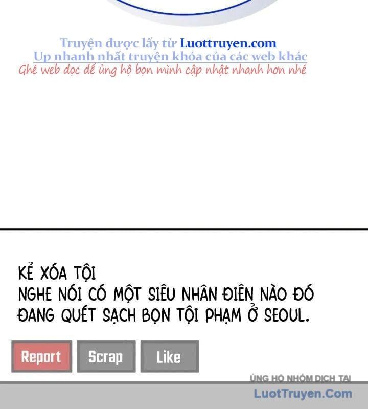 Thiên Tài Của Dòng Dõi Độc Nhất Vô Nhị Chapter 109 - 128