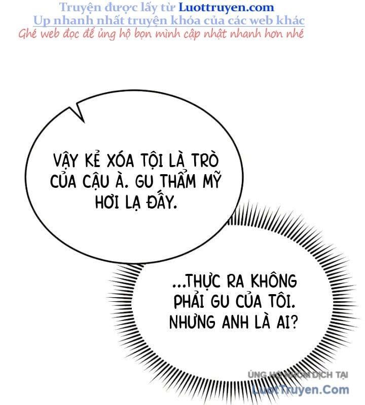 Thiên Tài Của Dòng Dõi Độc Nhất Vô Nhị Chapter 109 - 141