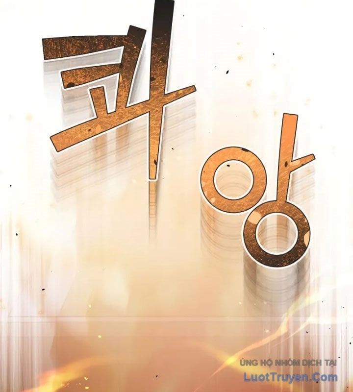 Thiên Tài Của Dòng Dõi Độc Nhất Vô Nhị Chapter 109 - 171