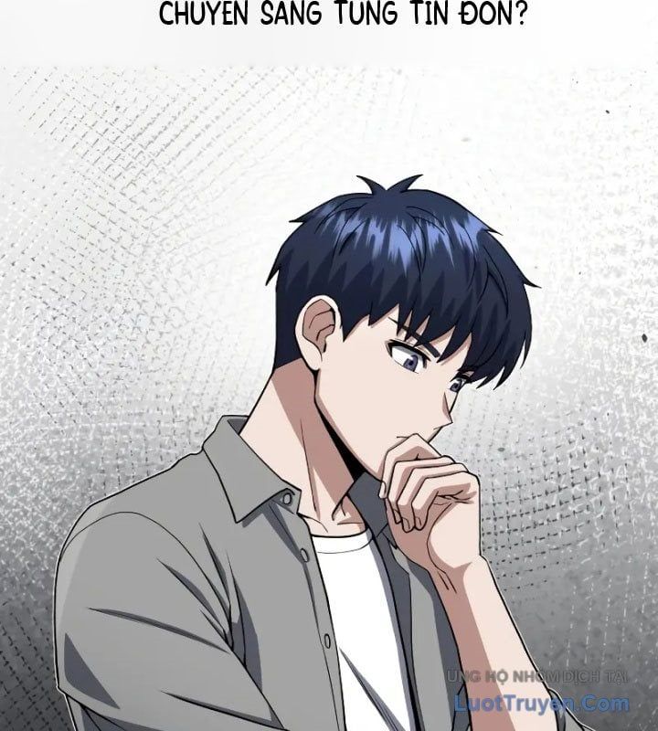 Thiên Tài Của Dòng Dõi Độc Nhất Vô Nhị Chapter 109 - 73