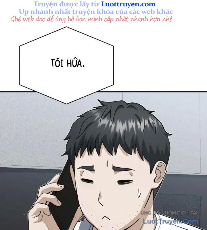 Thiên Tài Của Dòng Dõi Độc Nhất Vô Nhị Chapter 109 - 78