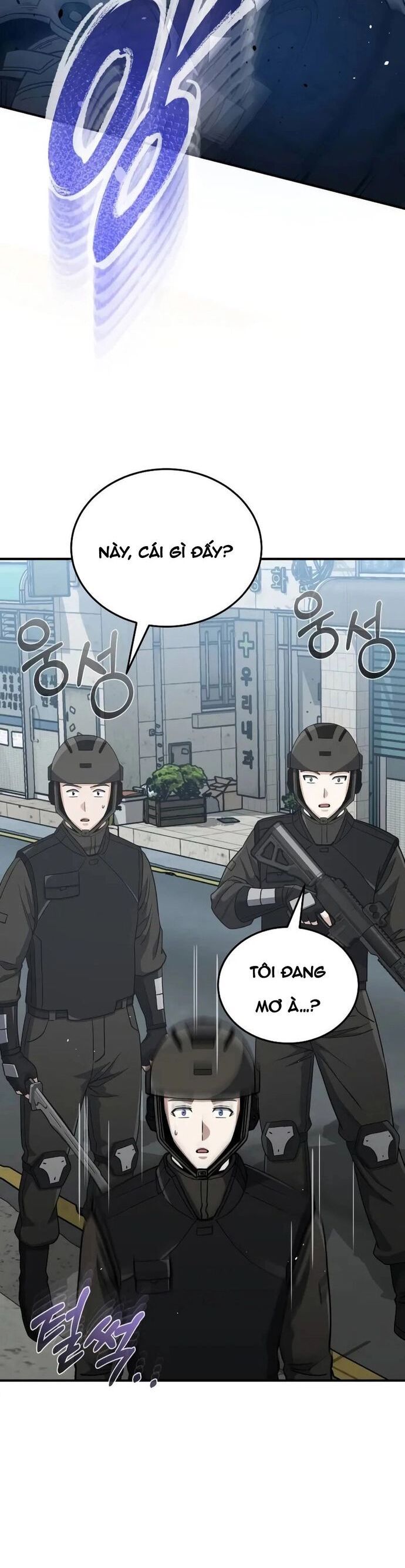 Thiên Tài Của Dòng Dõi Độc Nhất Vô Nhị Chapter 114 - 11