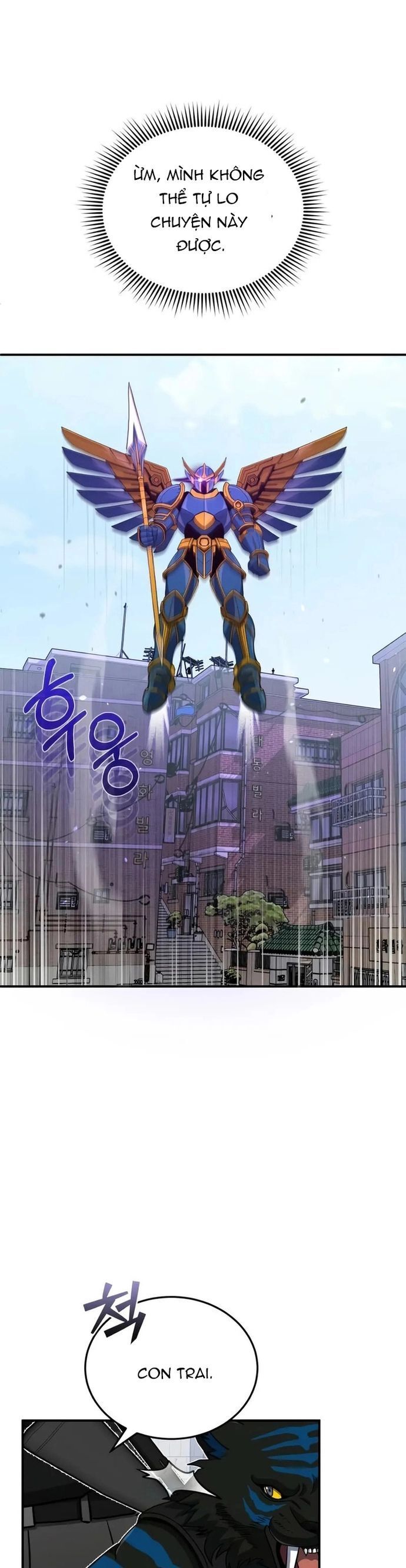 Thiên Tài Của Dòng Dõi Độc Nhất Vô Nhị Chapter 115 - 16