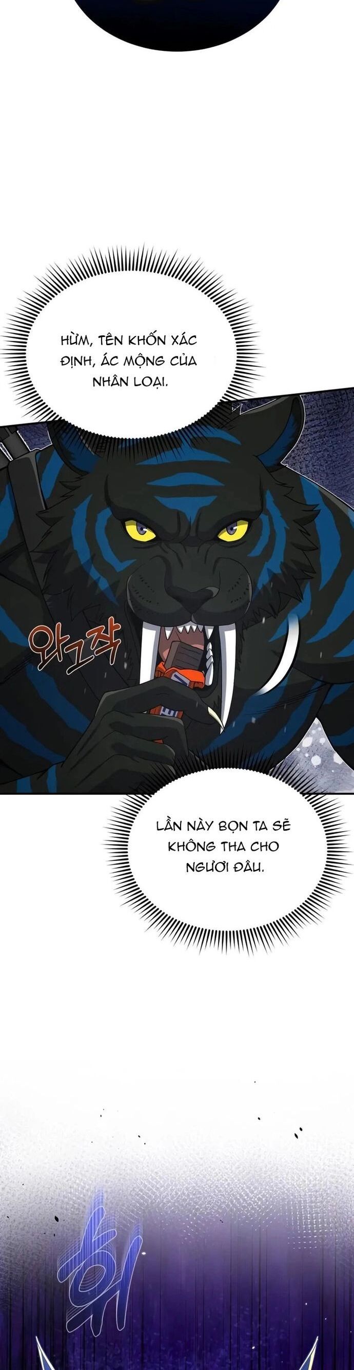 Thiên Tài Của Dòng Dõi Độc Nhất Vô Nhị Chapter 115 - 20