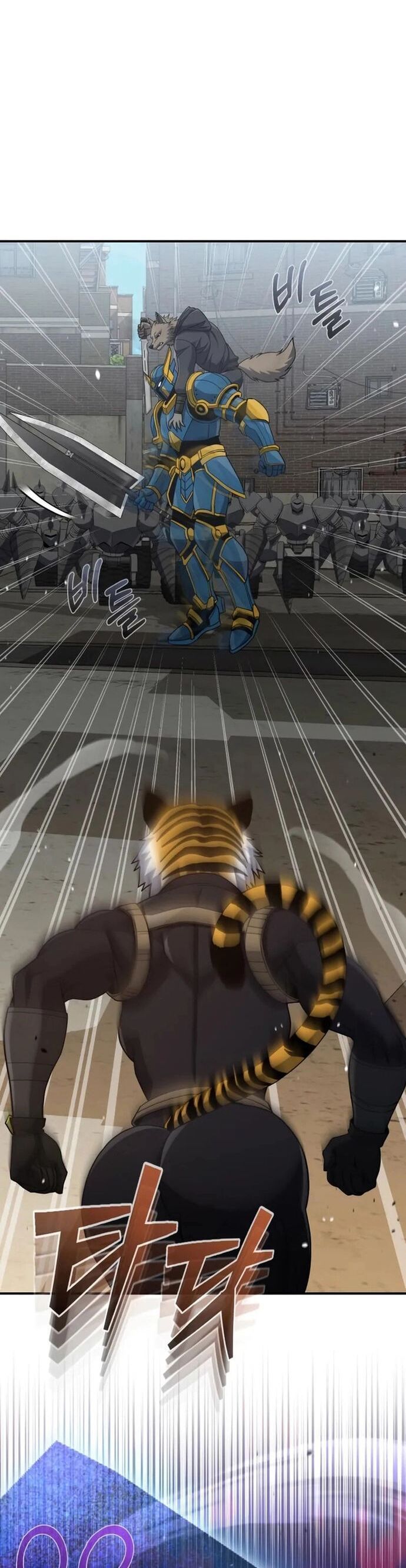 Thiên Tài Của Dòng Dõi Độc Nhất Vô Nhị Chapter 116 - 17