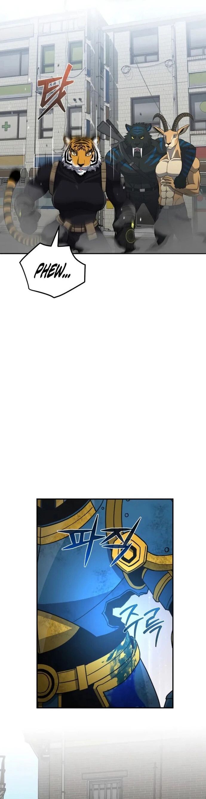 Thiên Tài Của Dòng Dõi Độc Nhất Vô Nhị Chapter 116 - 20