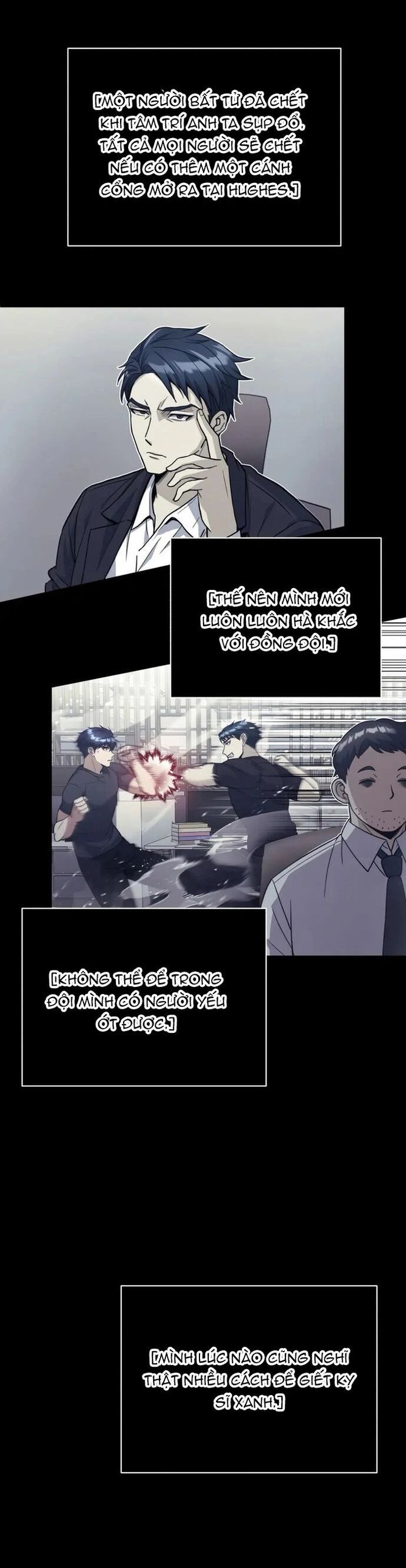 Thiên Tài Của Dòng Dõi Độc Nhất Vô Nhị Chapter 116 - 39