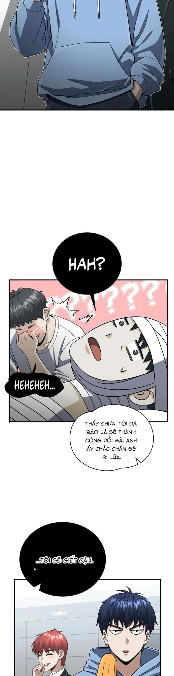 Thiên Tài Của Dòng Dõi Độc Nhất Vô Nhị Chapter 116 - 44