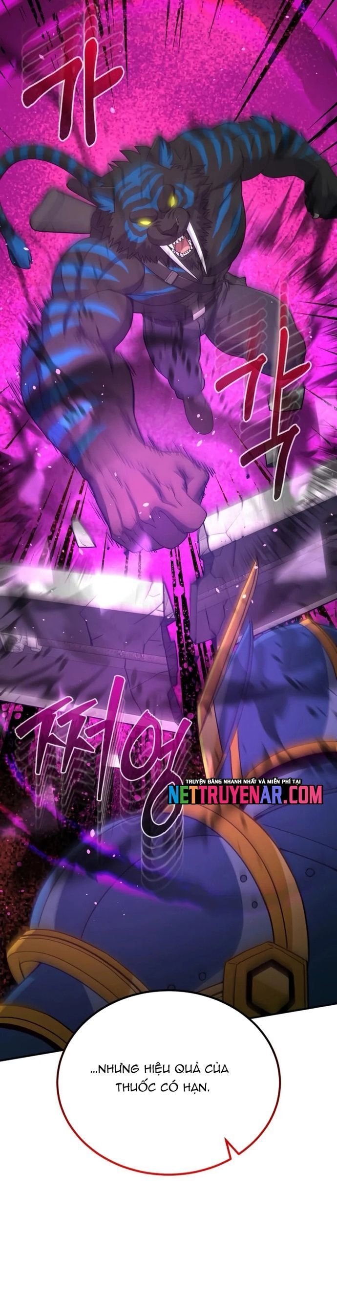 Thiên Tài Của Dòng Dõi Độc Nhất Vô Nhị Chapter 116 - 7