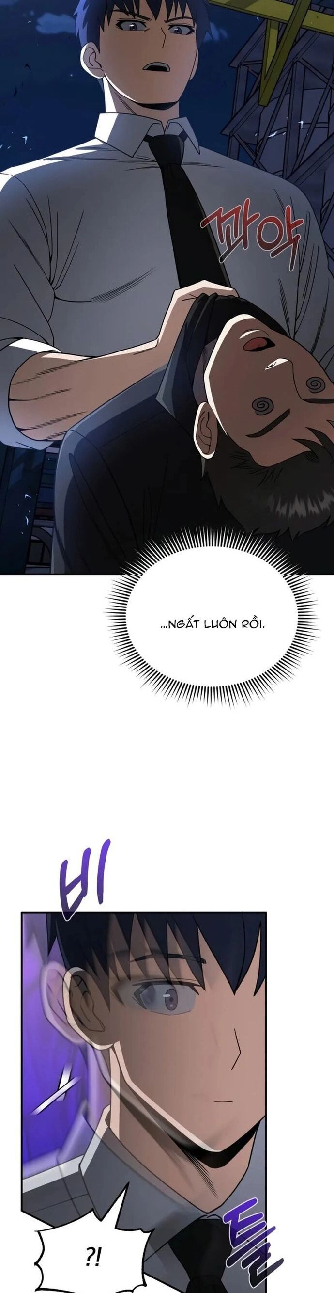 Thiên Tài Của Dòng Dõi Độc Nhất Vô Nhị Chapter 117 - 11
