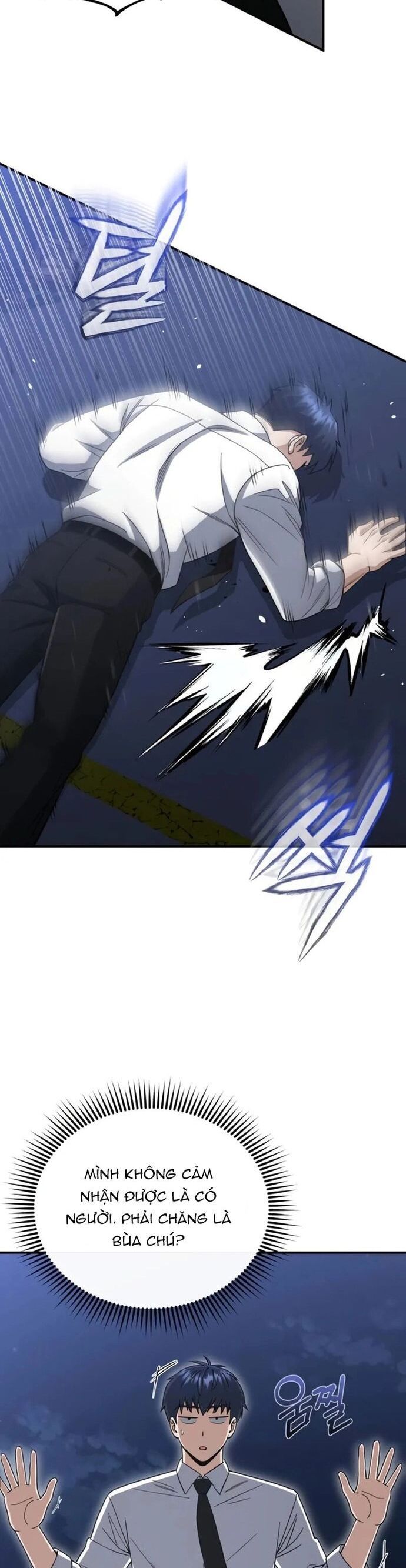 Thiên Tài Của Dòng Dõi Độc Nhất Vô Nhị Chapter 117 - 12