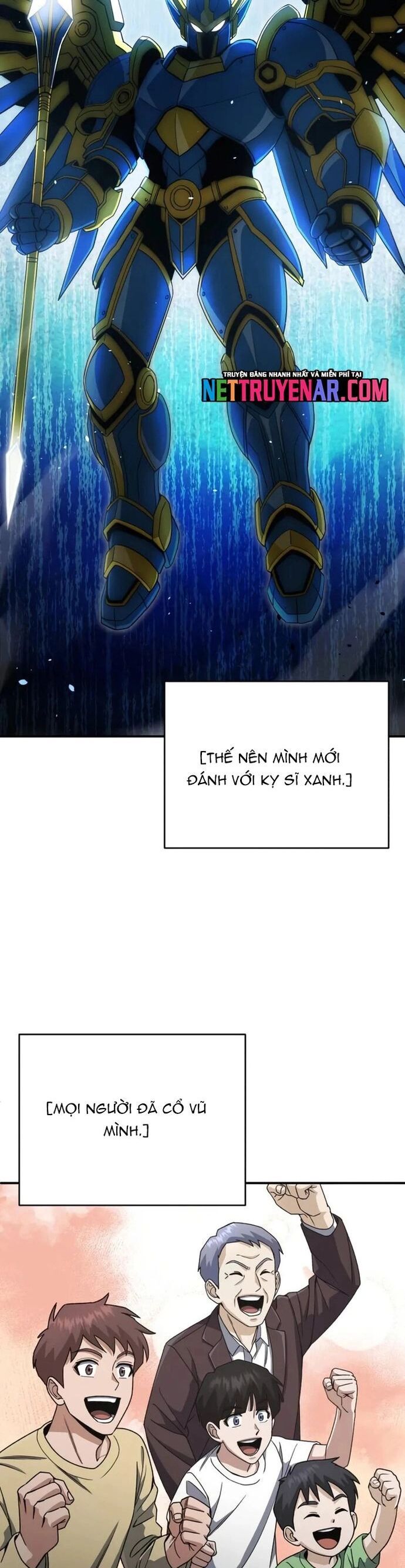 Thiên Tài Của Dòng Dõi Độc Nhất Vô Nhị Chapter 117 - 27