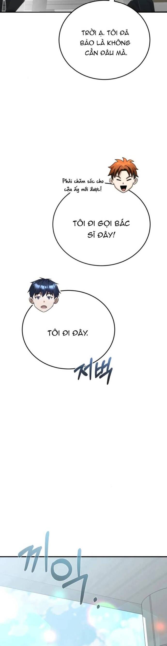 Thiên Tài Của Dòng Dõi Độc Nhất Vô Nhị Chapter 119 - 8