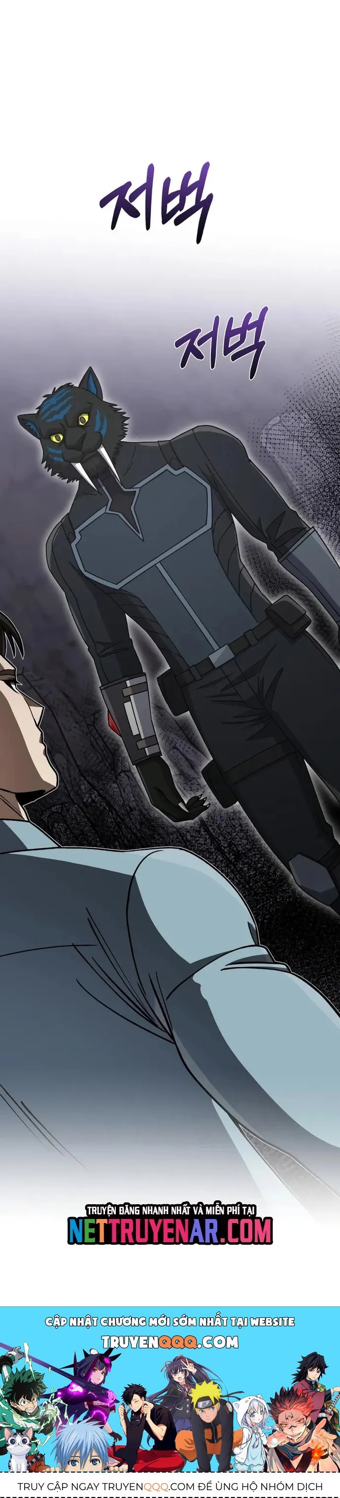 Thiên Tài Của Dòng Dõi Độc Nhất Vô Nhị Chapter 124 - 15