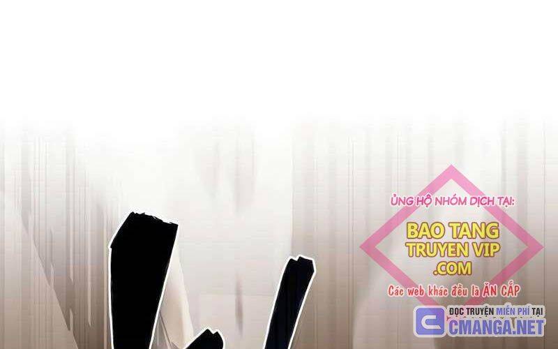 Thiên Tài Của Dòng Dõi Độc Nhất Vô Nhị Chapter 78 - 12