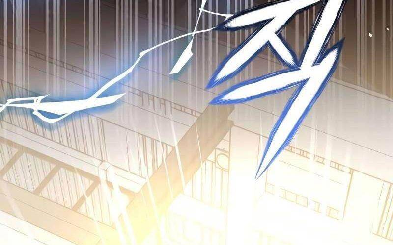 Thiên Tài Của Dòng Dõi Độc Nhất Vô Nhị Chapter 78 - 170