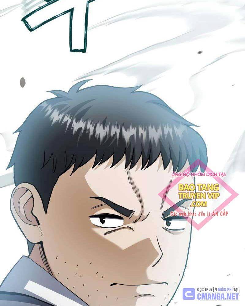 Thiên Tài Của Dòng Dõi Độc Nhất Vô Nhị Chapter 78 - 21