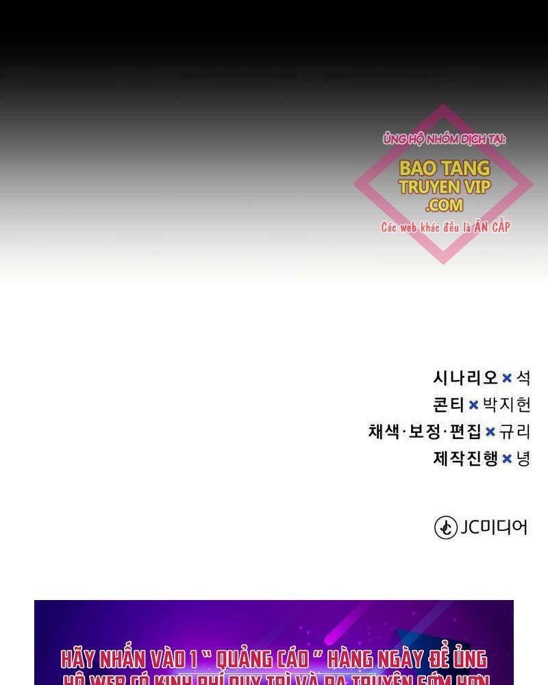 Thiên Tài Của Dòng Dõi Độc Nhất Vô Nhị Chapter 78 - 209