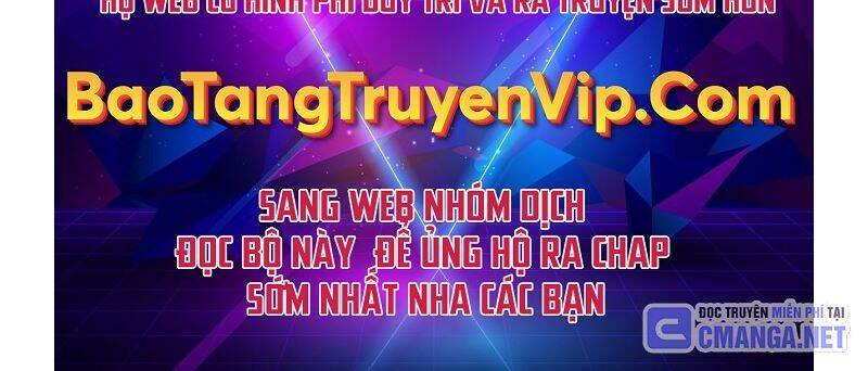 Thiên Tài Của Dòng Dõi Độc Nhất Vô Nhị Chapter 78 - 210