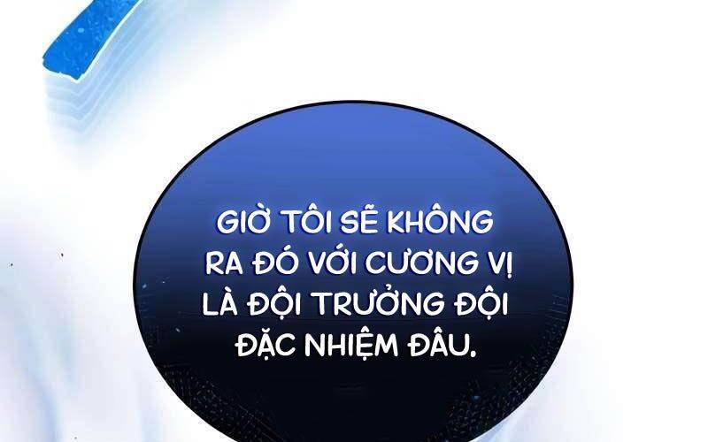 Thiên Tài Của Dòng Dõi Độc Nhất Vô Nhị Chapter 78 - 82
