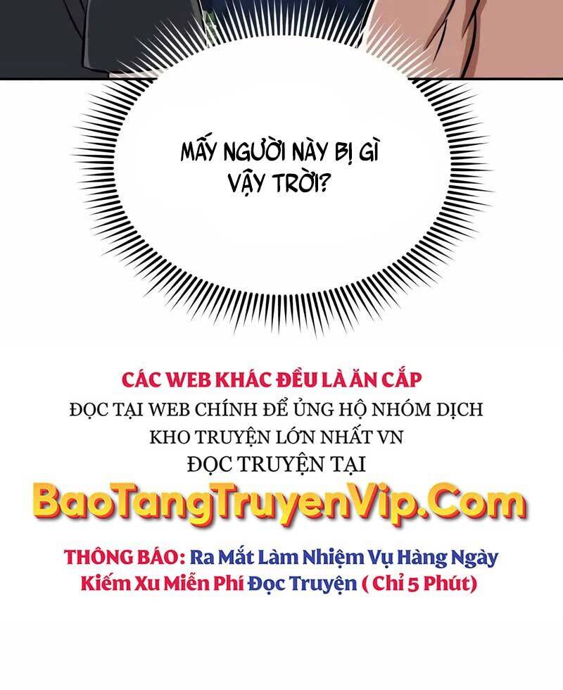 Thiên Tài Của Dòng Dõi Độc Nhất Vô Nhị Chapter  89 - 74
