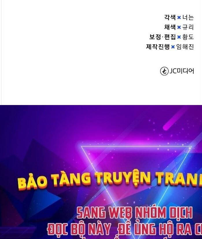 Thiên Tài Của Dòng Dõi Độc Nhất Vô Nhị Chapter 51 - 110