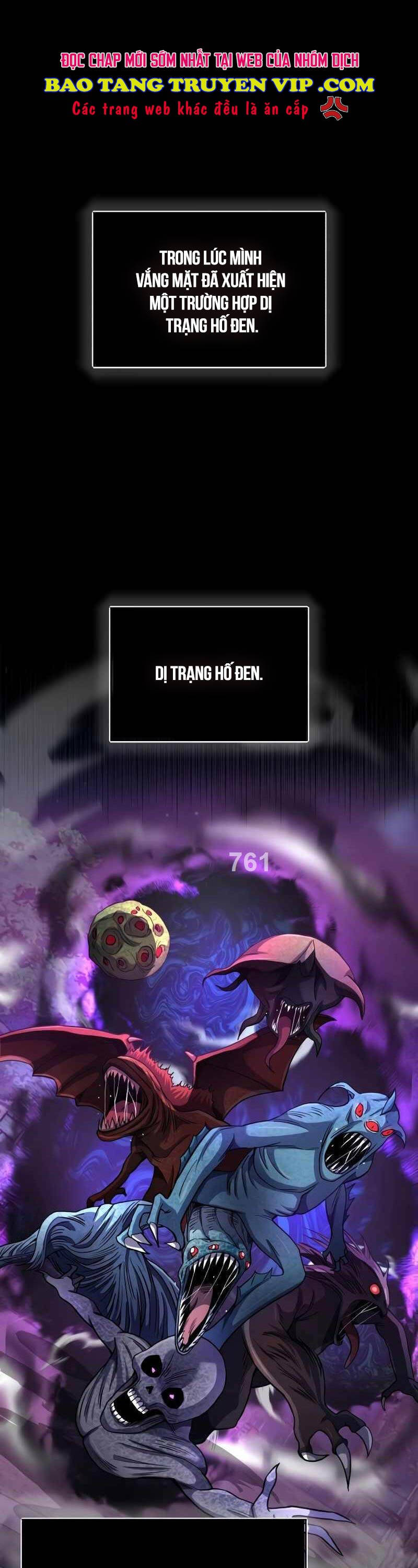 Thiên Tài Của Dòng Dõi Độc Nhất Vô Nhị Chapter 69 - 1