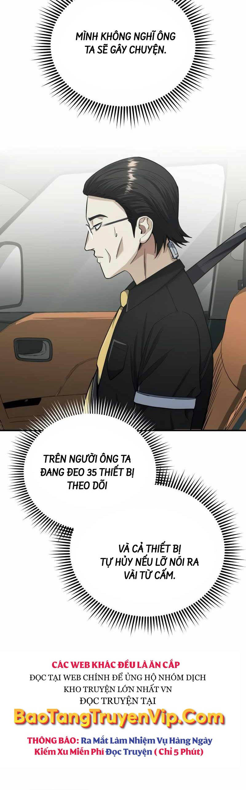 Thiên Tài Của Dòng Dõi Độc Nhất Vô Nhị Chapter 69 - 19