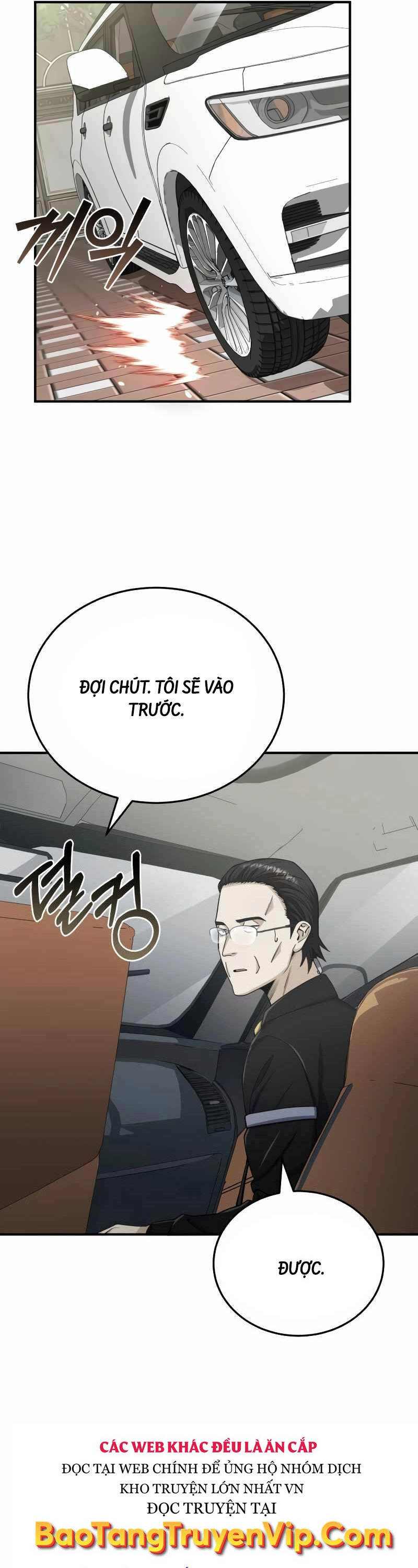 Thiên Tài Của Dòng Dõi Độc Nhất Vô Nhị Chapter 69 - 20