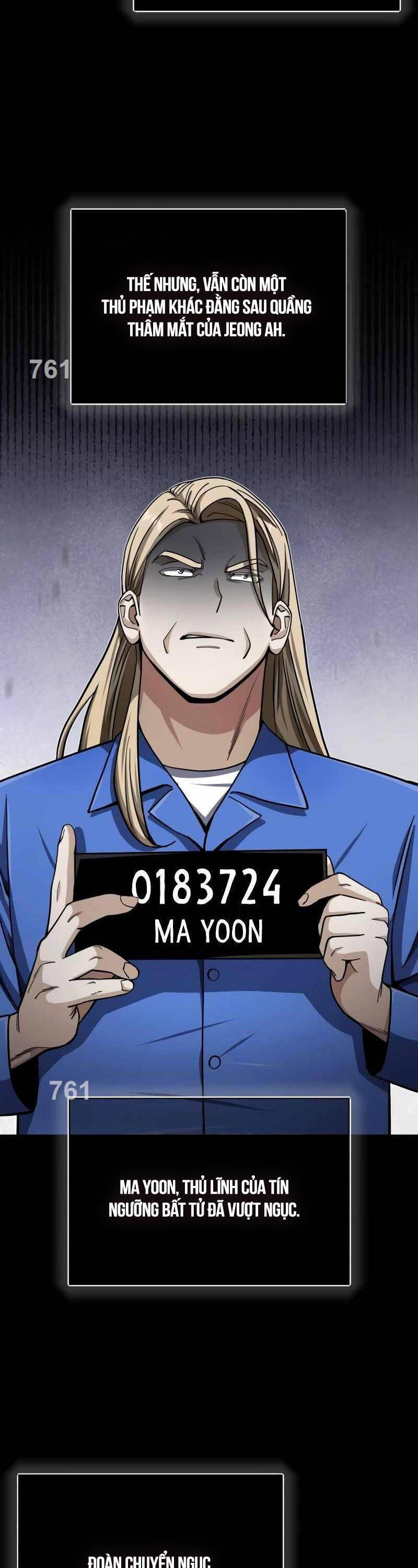 Thiên Tài Của Dòng Dõi Độc Nhất Vô Nhị Chapter 69 - 3