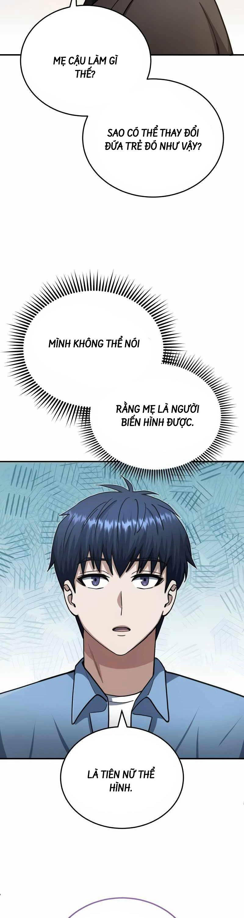 Thiên Tài Của Dòng Dõi Độc Nhất Vô Nhị Chapter 69 - 42