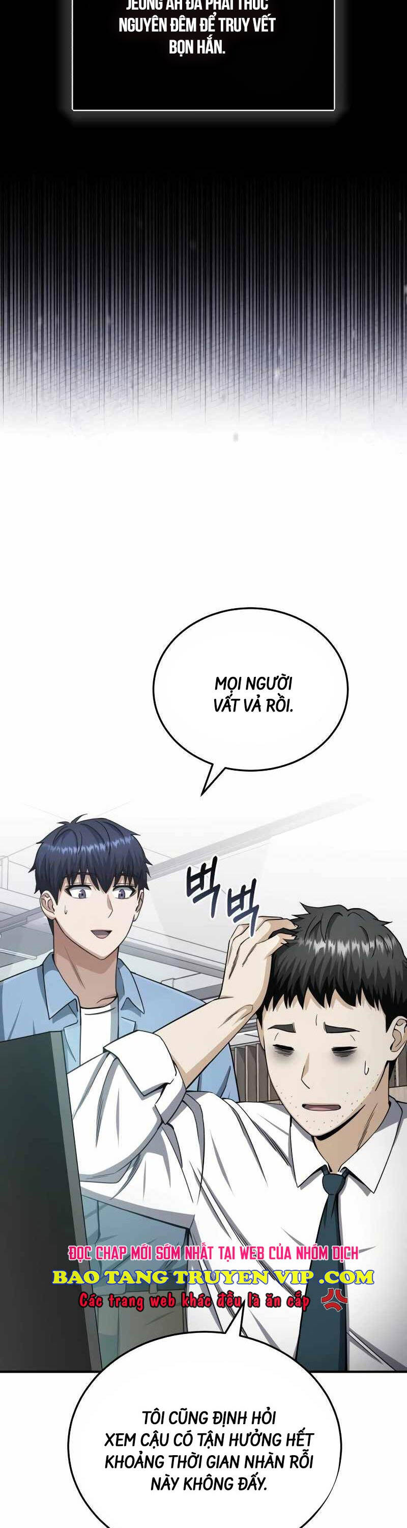 Thiên Tài Của Dòng Dõi Độc Nhất Vô Nhị Chapter 69 - 6