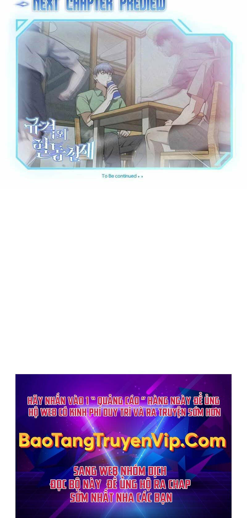 Thiên Tài Của Dòng Dõi Độc Nhất Vô Nhị Chapter 69 - 53