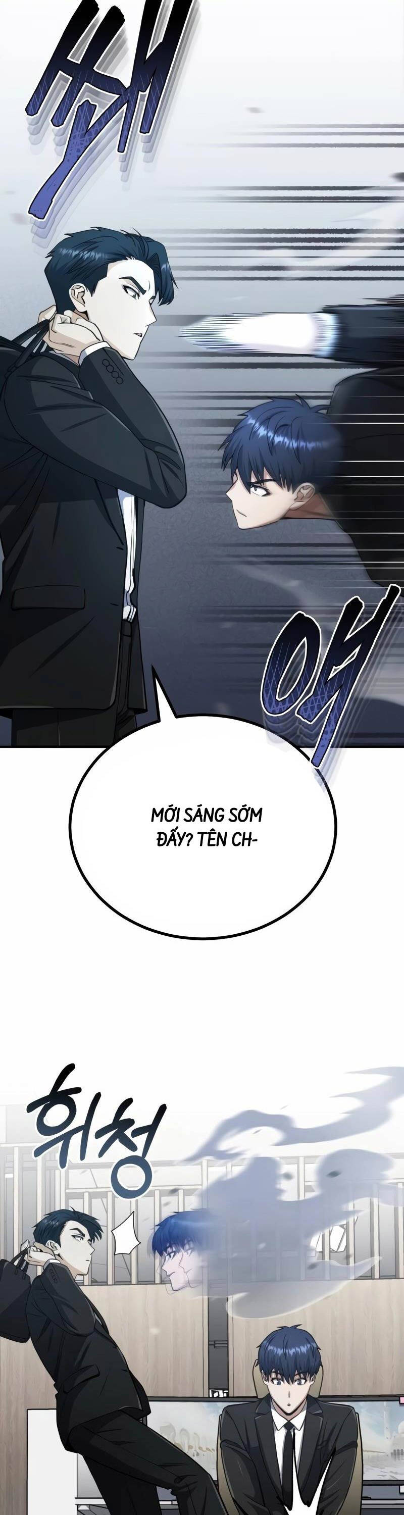 Thiên Tài Của Dòng Dõi Độc Nhất Vô Nhị Chapter 70 - 34