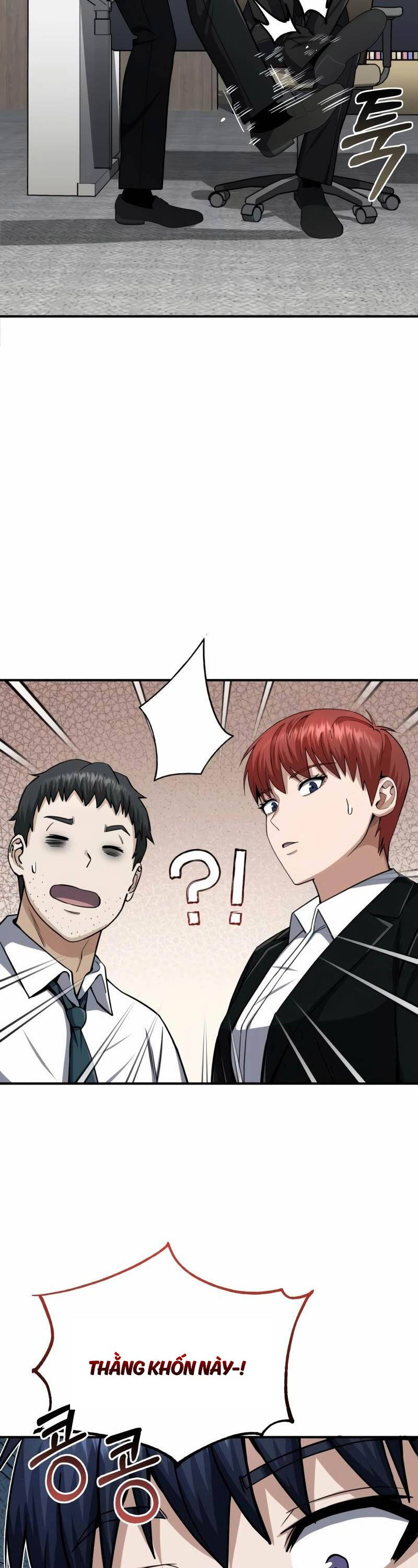 Thiên Tài Của Dòng Dõi Độc Nhất Vô Nhị Chapter 70 - 35