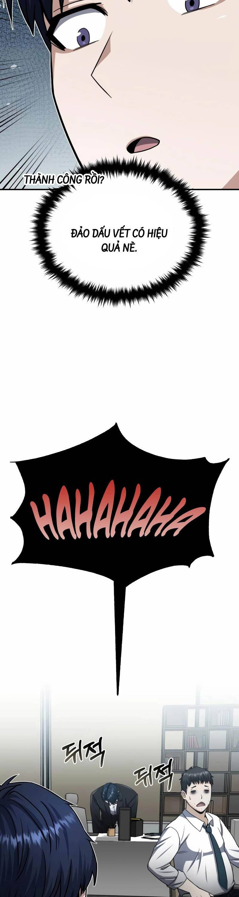 Thiên Tài Của Dòng Dõi Độc Nhất Vô Nhị Chapter 70 - 36