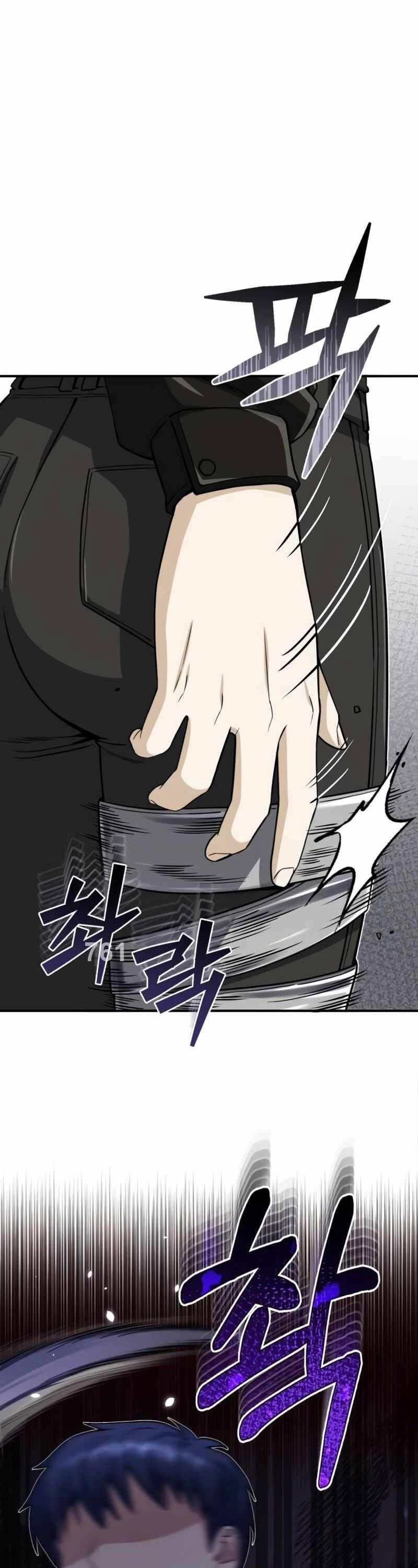 Thiên Tài Của Dòng Dõi Độc Nhất Vô Nhị Chapter 71 - 1